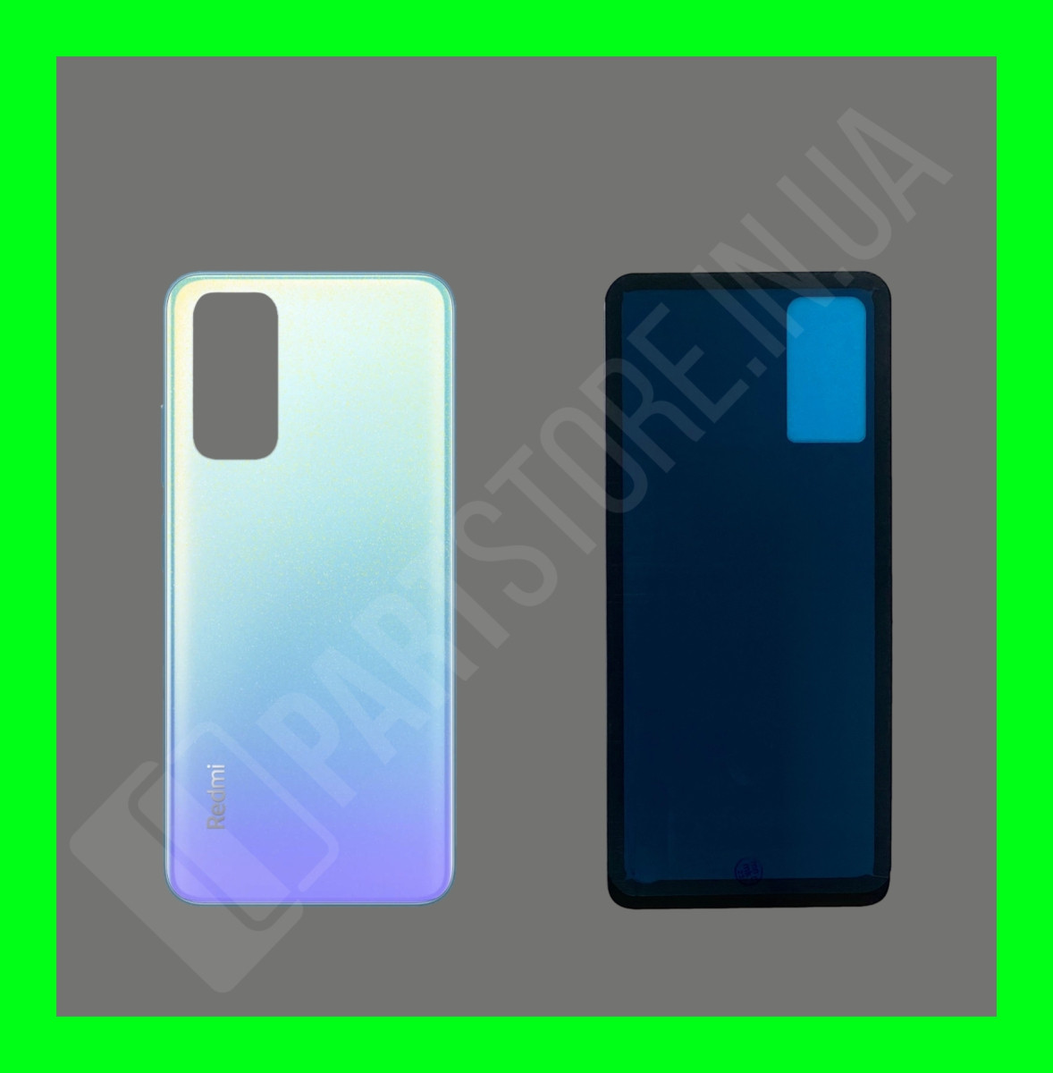 Кришка Xiaomi Redmi Note 11 Pro Star Blue