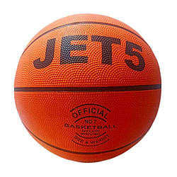 М'яч баскетбольний Jet Basket ball №7 Newt NE-BAS-1032, World-of-Toys