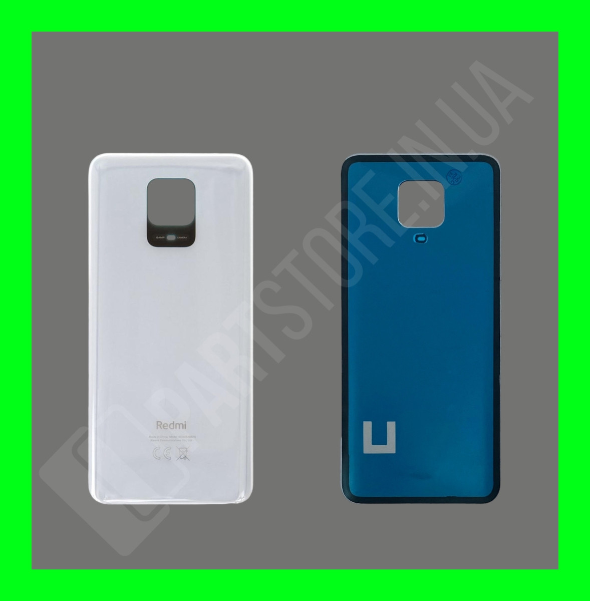 Крышка Xiaomi Redmi Note 9 Pro Glacier White