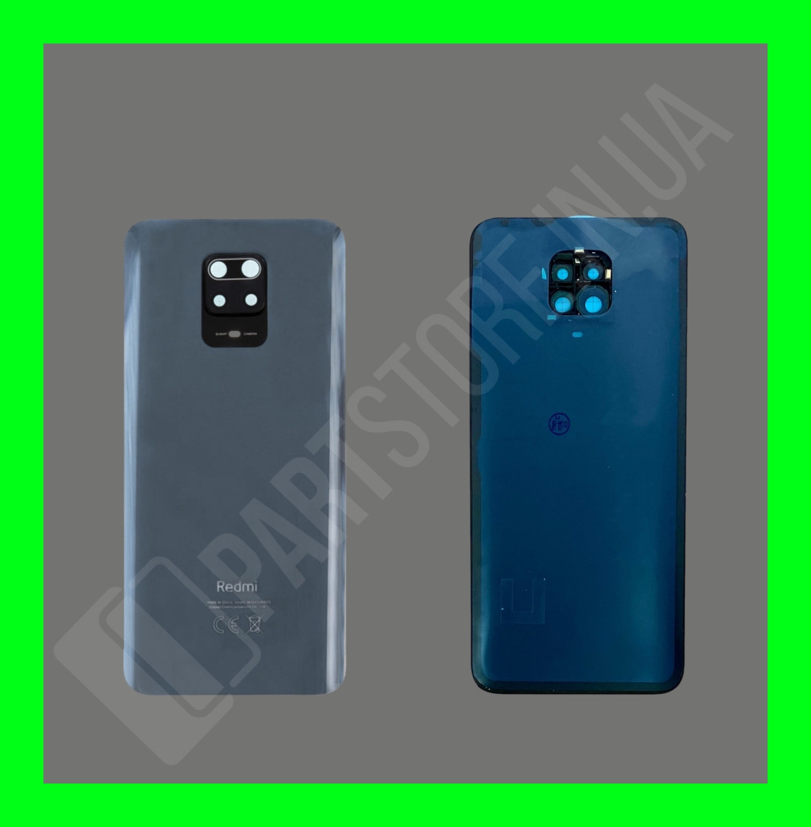 Кришка Xiaomi Redmi Note 9 Pro Interstellar Grey зі склом камери