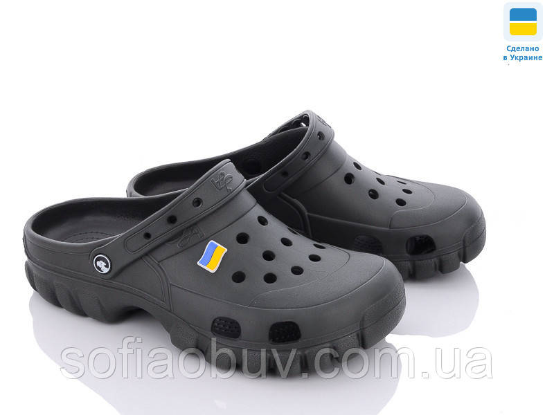 Крокси чоловічі JA