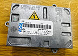 8P0907391 Блок розпалювання ксенону 1 307 329 114 VW Audi A4 A5 S4  A4 B7 04-08 A3 8P 8E0 941 329 A, фото 3