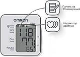 Тонометр omron m2 plus (hem 7146–E) Автоматичний тонометр Омрон m2+ адаптер, фото 9