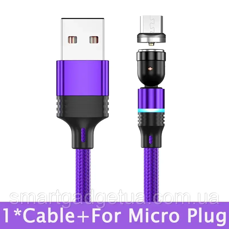 Магнітний кабель micro USB для зарядки 360°+180° Фіолетовий, 1 метр, 2.4A