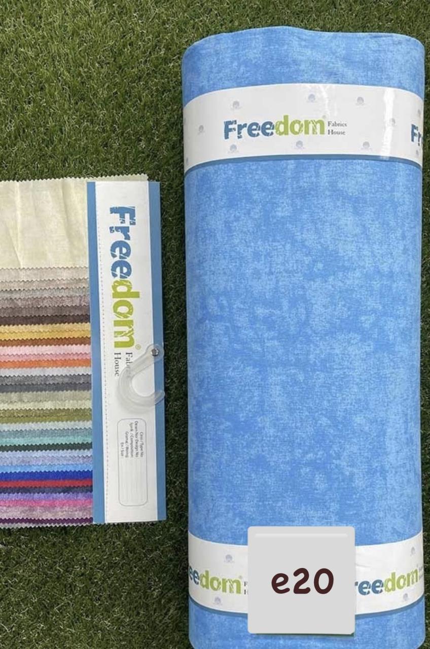 Ткань Ранфорс Поплин Ефект 240см, фото 1