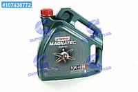 Масло моторн. Castrol Magnatec Diesel 10w-40 B4 (Канистра 4л) 15CA2B