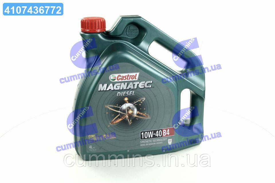 Олива моторна Castrol Magnatec Diesel 10w-40 B4 (Каністра 4л) 15CA2B