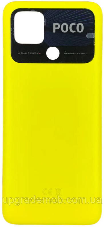 Задня кришка Xiaomi Poco C40 жовта Poco Yellow оригінал