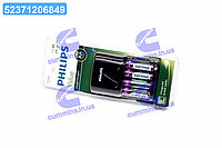 Зарядное устройство 4x AA 2100 Ni-MHmAh (пр-во Philips) SCB1490NB/12