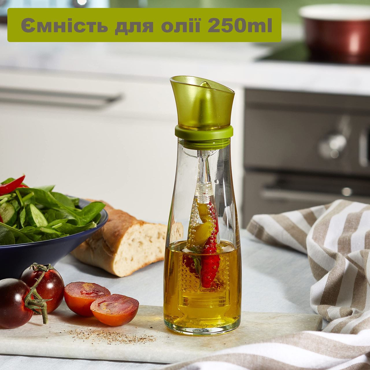 Диспенсер Для Олії BOTTLE 250ml, Пляшка для олії та оцту з ситичком для трав, фото 1