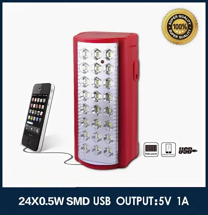 Ліхтар переносний світлодіодний з повербанком Almina DL-2424 24 LED, ЗУ 220V, Переносний LED ліхтар