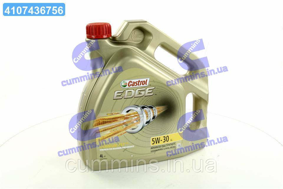 Олива моторна Castrol EDGE 5W-30 LL (Каністра 4л) 15668E