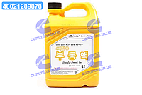 Антифриз Mobis Hyundai/Kia Long Life Coolant концентрат красный 07100-00401 (Канистра 4л) 0710000401