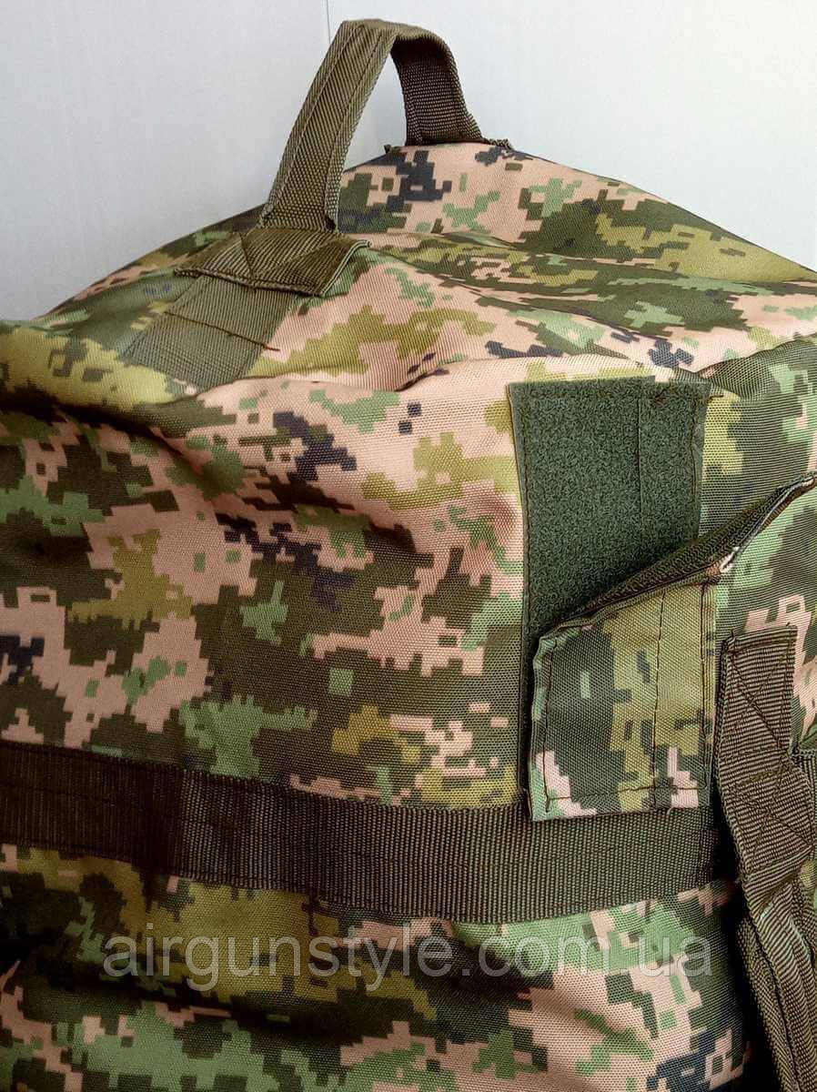 Баул армійський