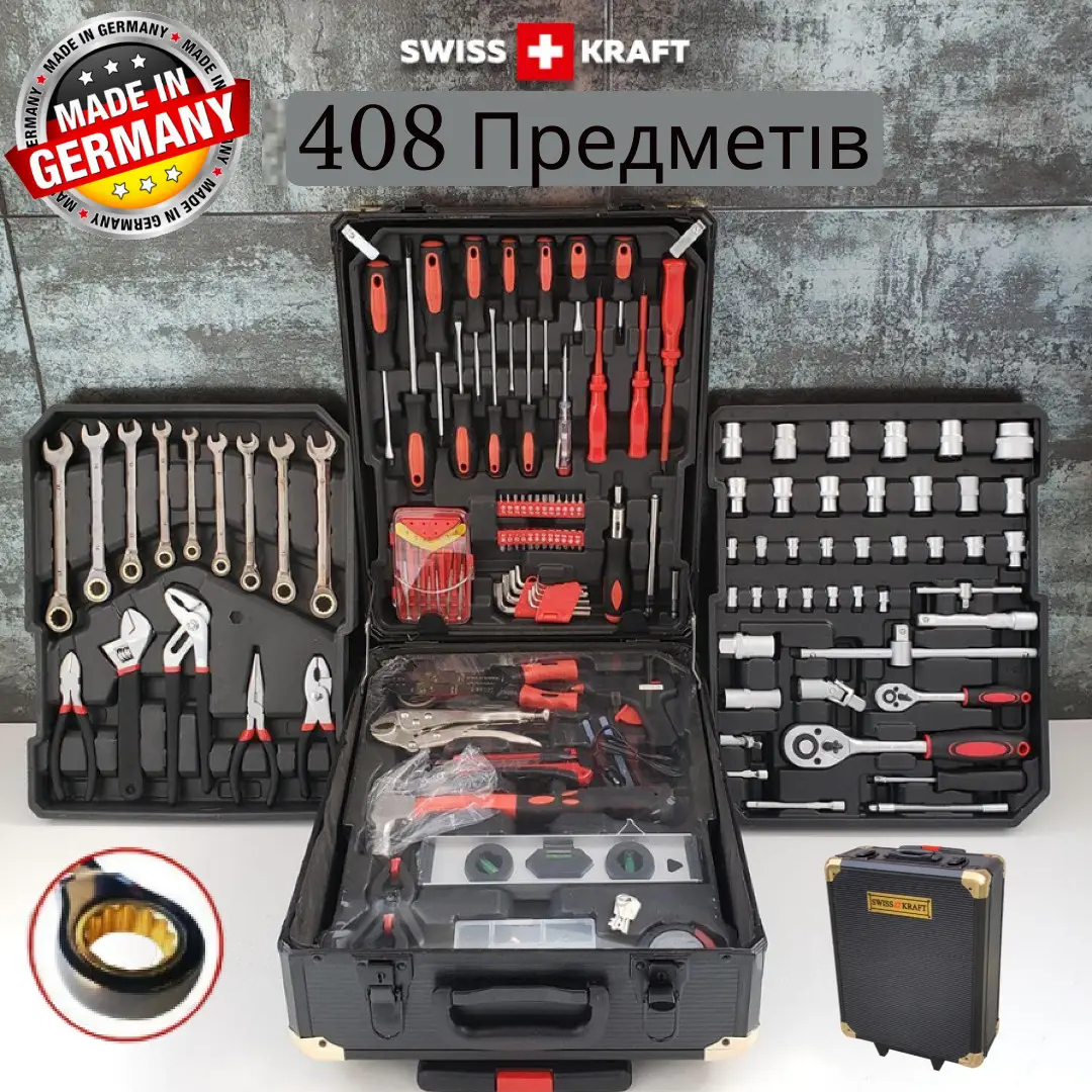 Набір інструментів у валізі 408 шт з Тріскачкою, Ручний інструмент, Автомобільний універсальний набір