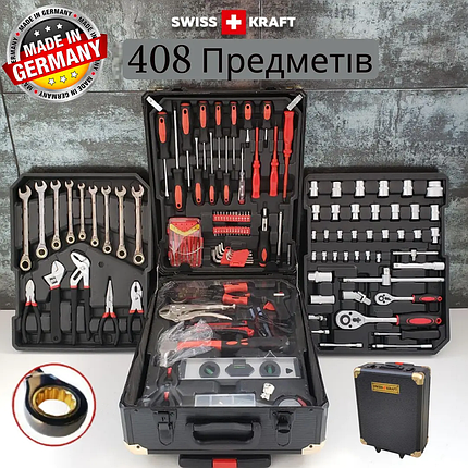 Набір інструментів у валізі 408 шт з Тріскачкою, Ручний інструмент, Автомобільний універсальний набір, фото 1
