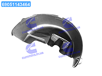 Підкрилок FORD Mondeo, 2007->2014, седан (задній правий)(вир-во NOVLINE) NLL.16.18.004