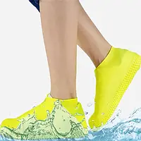 Дощовик для взуття Masslinna WSS1S Yellow 25-33 (S)