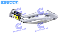 Труба приемная ВАЗ 2108 (покупн. ГАЗ) .АК2108-1203010-01