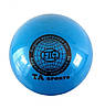 Гладкий м'яч для художньої гімнастики діаметр 15 см. колір синій матовий, фото 4