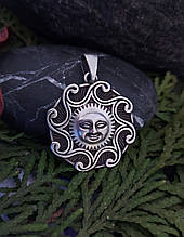 Сонце, Сонечко, Ярило, кулон, амулет, талісман бронза+посріблення