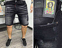 Мужские джинсовые шорты Dsquared2 H3312 серые