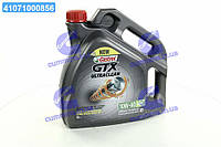 Масло моторн. Castrol GTX ULTRA CLEAN 10W-40 A3/B4 (Канистра 4л) 15DE18