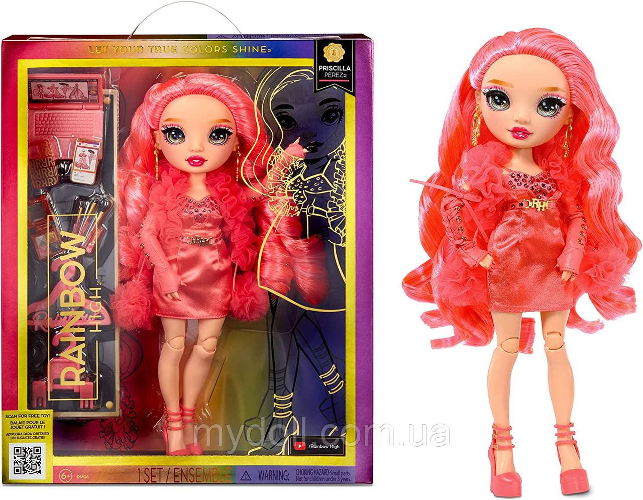 Лялька Рейнбоу Хай Прісцилла Перез Rainbow High Priscilla Perez Fashion Doll S23 S5 583110 MGA Оригінал
