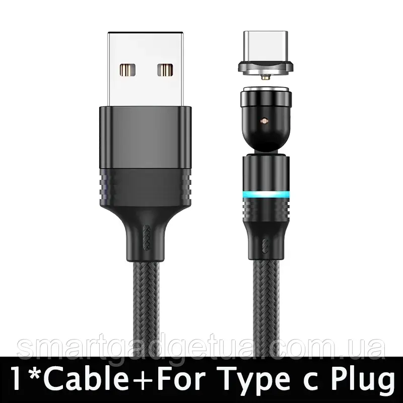 Магнітний кабель USB Type-C для зарядки 360°+180° Чорний, 1 метр, 2.4A