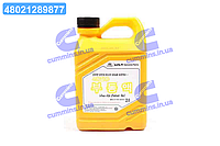 Антифриз Mobis Hyundai/Kia Long Life Coolant концентрат красный 07100-00201 (Канистра 2л) 0710000201