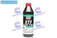 Олива трансміс. Liqui Moly TOP TEC ATF 1800 Dexron VI (Каністра 1л) 2381/3687