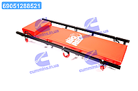 Лежак автослесаря подкатной с отк. подголовником TORIN TR6452(TORIN) TR6452