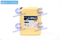 Жидкость AdBlue BREXOL для систем SCR 20L 501579 AUS 32