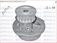 Помпа LANOS 1.5, SENS 1.4, AVEO 1.5, KALOS (T200 T250, T255), NEXIA 1.5 8кл., ASTRA F, KADETT E, VECT DOLZ