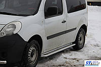 Пороги "Premium" Рено Кангу (d: 60мм) Renault Kangoo 2008+