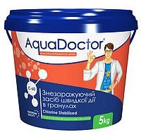 AquaDoctor Хлор C-60 5 кг в гранулах