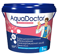 AquaDoctor Дезинфектант на основе активного кислорода Water Shock O2 1 кг