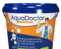 Активный хлор химия для бассейна AquaDoctor C-90T 1 кг