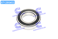 Подшипник шариковый 6211 2RS1/C3 (55х100х21) (SKF) 6211-2RS1/C3