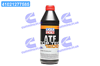 Олива трансміс. Liqui Moly Top Tec ATF 1200 ATF III (Каністра 1л) 7502/3681