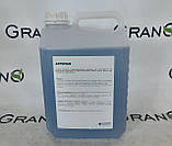 Прилипач АХТ АгроПАВ 5 л, фото 2