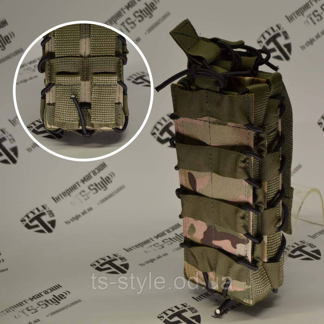 Підсумок під два магазини для РКК відкритого типу з пластиковими вставками Мультікам