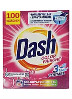 Пральний порошок Dash Color Frische 6кг. 100прань Німеччина!