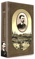 Собрание сочинений. Второе распятие Христа. Антихрист. Пьесы и рассказы (1901—1917) Свенцицкий Валентин, прот.