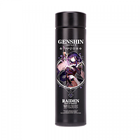 Термос Genshin Impact Сьогун Райден із термометром 500 мл