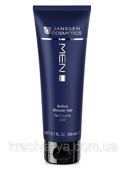 Active Shower Gel Активний гель для душу, 200 мл
