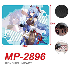 Килимок для мишки Genshin Impact "Гань Юн" 20 х 24 см 3DTOYSLAMP