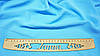 Тканина американський жатий креп колір світло-блакитний, фото 3