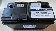 Аккумуляторная батарея 80Ah 800A AGM Volvo: XC90 (16-) / XC60 (18-) / XC40 (18-) / V90 CC (17-), 31652065