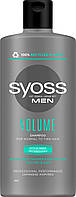 Шампунь SYOSS Men Volume для нормального та тонкого волосся 440 мл